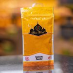 Turmeric Powder - 1KG