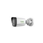 4MP Fixed Bullet Camera Color Maker