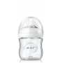 Avent Natural Feeding Bottle 125ML