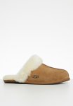 Scuffette II - Chestnut