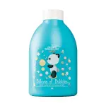 Billions Bubble Bath - Panda