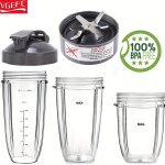1 Pack Nutribullet Blender Accessories Cup Lids Blade For Mixer Replacement Parts Compatible With 600W And 900W 18 24 32OZ Cups