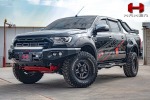 Hamer Helios Eco Series Light Bar For