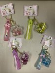 Keyrings With Charm