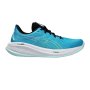 ASICS Gel-cumulus 26 Men's Running Shoes