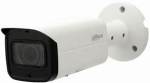 Dahua 4MP Motorised Zoom Varifocal Lens Wdr 60M Ir Bullet Network Camera