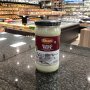 Garlic Paste 310G