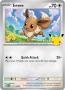 Eevee 117/128 Mega Evolution: 30TH Celebration - Damaged Holofoil