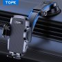 Car Phone Holder Mount Upgraded Handsfree Stand Phone Holder For Car Dashboard Compatible With Iphone Samsung Android