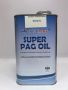 PAG46 Aircon Compressor Lubricant 1 Litre