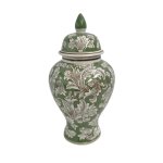 GREE N Chinoiserie Ginger Jar 18X18X35CM