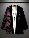 Japanese Style Flowers Pattern Print Kimono Open Front Cardigan For Spring & Summer Men's Clothing