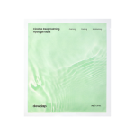 Dewdap Cicatea Deep Calming Hydrogel Mask