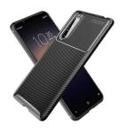 Sony Xperia 1II 2020 Slim Carbon Fibre Case Black