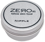 Zero Tallow Skin Food Nipple Balm
