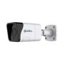 Sunell 2MP 8MM Ip Poe Bullet Face Recognition Camera SN-IPR5821BZDN-J