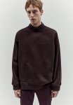 Relaxed Fit Sweatshirt - Brown
