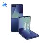 Samsung Galaxy Z FLIP7 5G 256GB Dual Sim - Blue Shadow Smartphone