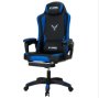 Deli Gaming Chair - Black And Blue