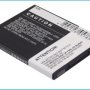 Replacement Battery For Htc Rezound Vigor Thunderbolt 2 Etc.