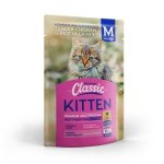 Kitten Wet Food - Chicken - 85G