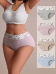 4PCS Solid Seamless Floral Print High Waist Briefs Sexy Comfy Breathable Stretchy Intimates Panties Women's Lingerie & Underwear