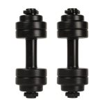 Ganazono Dumbbell Shaped Fitness Water Bottle 2-PACK Leak Proof Sports Water Kettles Filled With Liquid For Yoga Workout 10.43X3
