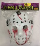 Jason Mask Bloody