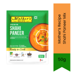 Mother's Recipe Shahi Paneer Cottage Cheese Curry Spice Mix Shahi Paneer Masala 50G - Smooth Restaurant Style Cook Mix For Rich