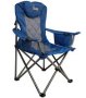 Afritrail Rhino Cooler Armchair 150KG