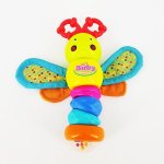Baby Dragonfly - Factory Plaza