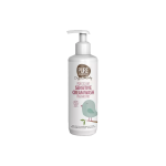 PURE BEGINNINGS Baby Sensitive Body Cream Wash 250ML
