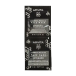 Express Beauty Face Mask For Young Oily Skin With Propolis 2X8ML