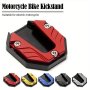 Aluminum Alloy Motorcycle Bike Kickstand Extender Foot Side Stand Extension Foot Pad Support Plate Motorbike Accessories