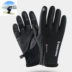 1PAIR Warm Waterproof Windproof Gloves With Touch Screen Fingers And Fleece Zipper Cover For Motorcycle Skiing And Winter Outdoo