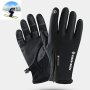 1pair Warm Waterproof Windproof Gloves With Touch Screen Fingers And Fleece Zipper Cover For Motorcycle Skiing And Winter Outdoor Activities
