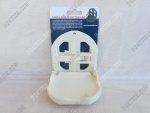 Folding Drink Holder White