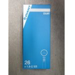 Giant 26 X 1.9 - 2.125 Sv 35MM Tube + Sealant