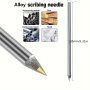 Alloy Scribing Needle Pen For Aluminum Stainless Steel Marble And Wood - Durable Precision Scriber Tool