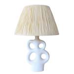 Alba White Sculptural Table Lamp
