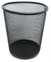 Round Steel Mesh Trash Can - Black