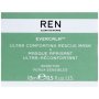 REN Clean Skincare Evercalm Ultra Comforting Rescue Mask 15ML