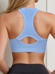 Seamless Simple Solid Sporty Bra Comfy & Breathable Fitness Bra Women's Lingerie & Underwear