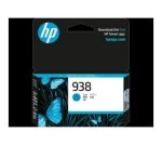 HP 938 Cyan Printer Ink Cartridge Original 4S6X5PE Single-pack