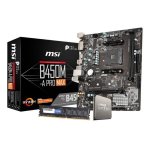 AMD Ryzen 5 5500 Upgrade Kit