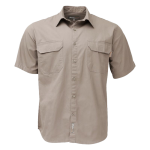 Sterling Plain Short Sleeve Shirt Khaki