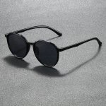 1PC Men's Versatile Fashion Trend Glasses Trendy Photo Props Decorative Glasses Daily Stylish Accessories Perfect Gift For Birth