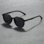 1PC Men's Versatile Fashion Trend Glasses Trendy Photo Props Decorative Glasses Daily Stylish Accessories Perfect Gift For Birthday Holiday Party Christmas