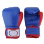 Kids Boxing Gloves 8OZ Pu Training Sparring Gloves For Boys And Girls Blue