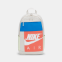 Nike Elemental Backpack - Ns